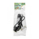 YAZAWA(ヤザワコーポレーション) コード付ソケットシーリング付プルスイッチ Y02SCSS2605BK【お寄せ品、返品キャンセル不可。欠品終売時連絡あり】