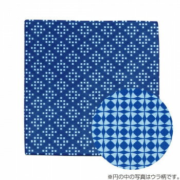 コスモス RPP アラカルトクロス 16 18717【お寄せ品、返品キャンセル不可。欠品終売時(shí)連絡(luò)あり】