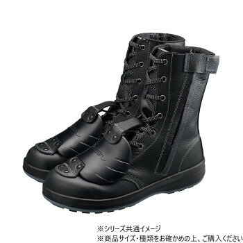 シモン 安全靴 SF33C付樹脂甲プロD-1 25.5cm 1630050【お寄せ品、返品キャンセル不可。欠品終売時連絡あり】