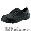 シモン 安全靴 7511黒K 30cm 1128742【お寄せ品、返品キャンセル不可。欠品終売時連絡あり】(4)