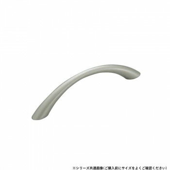 【メール便】 シロクマ サーブハンドル 120mm パールニッケル塗装 A-70【お寄せ品、返品キャンセル不可。欠品終売時連絡あり】