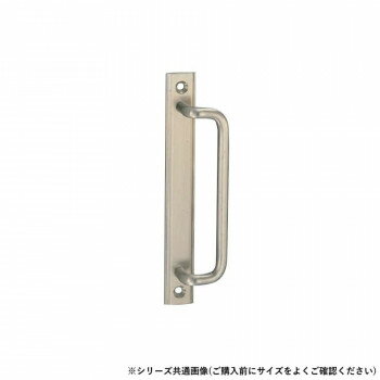 シロクマ 曲り丸棒ハンドル 大 ホワイトブロンズ DB-2【お寄せ品、返品キャンセル不可。欠品終売時連絡..