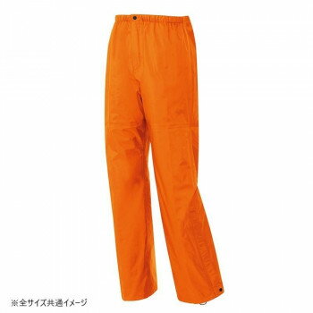 アイトス 全天候型パンツ オレンジ 5L 56302【お寄せ品、返品キャンセル不可。欠品終売時連絡あり】