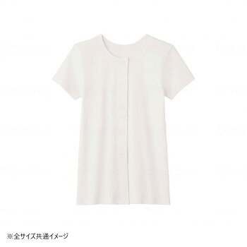 グンゼ 婦人3分袖ワンタッチインナー ホワイト LL HW4038 937268【お寄せ品、返品キャンセル不可。欠品終売時連絡あり】