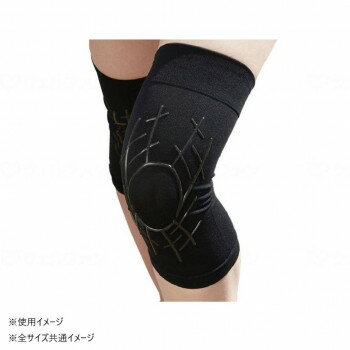 タナック 人工筋肉膝サポーター ネクスト ブラック L SRM-26400 341501【お寄せ品、返品キャンセル不可..