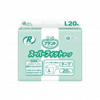 大王製紙 G RケアスーパーフィットテープL20枚 袋 L 20773010 875122【お寄せ品、返品キャンセル不可。欠品終売時連絡あり】