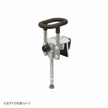 パナソニックエイジフリー 入浴グリップ （ユクリア） UB専用コンパクト 脚付 モカブラウン 130 PN-L12311BR 451410【お寄せ品、返品キャンセル不可。欠品終売時連絡あり】