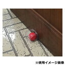 三洋 ドアストッパー Door Cube ピンク DC-1 167902【お寄せ品、返品キャンセル不可。欠品終売時連絡あり】