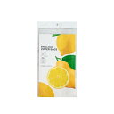 ウィルマックス エンバランス ジッパーバッグXL(特大)4枚入12181【お寄せ品、返品キャンセル不可。欠品終売時連絡あり】(3)