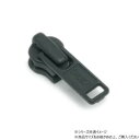 【メール便】 YKKまとめ売り 金属ファスナー用 スライダーのみ 3号 DA(ロックタイプ) 黒染 100ヶ PY6056【お寄せ品、返品キャンセル不可。欠品終売時連絡あり】(3)