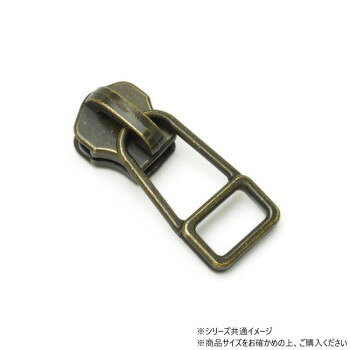 YKKまとめ売り 金属ファスナー用 スライダーのみ 7号 DFDHR GKB 100ヶ PY6029【お寄せ品、返品キャンセル不可。欠品終売時連絡あり】