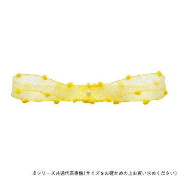 ※代引き不可 同梱不可※北海道、沖縄、離島送料は別途お見積り。※手配完了後は、ご注文キャンセルを承る事が出来ません。指定日可能の表示以外の商品はご指定日不可です。メーカーより取り寄せ商品のため、在庫状況によっては欠品・廃盤の可能性があります。あらかじめご了承ください。かわいらしいボンボンがエッジについた、キュートなオーガンジーリボンです。サイズ約15mm×15m個装サイズ：12×12×2cm重量個装重量：29g素材・材質ナイロン生産国日本・広告文責（有限会社パルス・048-551-7965）fk094igrjs