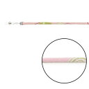 【メール便】 メガネチェーン CS-19 ちりめん桃 050701【お寄せ品、返品キャンセル不可。欠品終売時連絡あり】