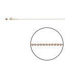 メガネチェーン PG-322 ボール φ1.0mm Z5442【お寄せ品、返品キャンセル不可。欠品終売時連絡あり】(4)