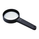 AS-13 高倍率非球面ルーペ 4倍75mm 070658【お寄せ品、返品キャンセル不可。欠品終売時連絡あり】