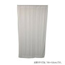 カーテン マルチフラット 95X133 W 725916095133001【お寄せ品、返品キャンセル不可。欠品終売時連絡あり】