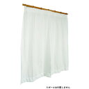カーテン ダンネツストライプ 200X223 725931200223000【お寄せ品、返品キャンセル不可。欠品終売時連絡あり】