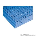 DANNO ダンノ タッチマットII300 ブルー D1476B【お寄せ品、返品キャンセル不可。欠品終売時連絡あり】