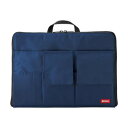LIHIT LAB.(リヒトラブ) Designed for arrangement バッグインバッグ ワイドタイプ A4 藍 A-7559-11【お寄せ品、返品キャンセル不可。欠品終売時連絡あり】