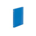 LIHIT LAB.(リヒトラブ) AQUA DROPs(アクアドロップス) リングレックスバインダー B5 S型(タテ型) 青 N-5025-8【お寄せ品、返品キャンセル不可。欠品終売時連絡あり】