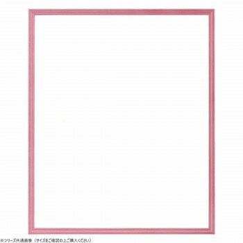 大額　デッサン額　5912　八ツ切　レッド【お寄せ品、返品キャンセル不可。欠品終売時連絡あり】