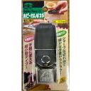闘牛 ホビーカンナ25 TKN-01【お寄せ品、返品キャンセル不可。欠品終売時連絡あり】