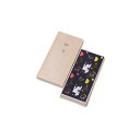 奥野晴明堂 (花みずき・利休椿)アソート 短寸6箱 桐箱入り【お寄せ品、返品キャンセル不可。欠品終売時連絡あり】