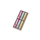 奥野晴明堂 和花(桜・紅梅・一葉) 短寸6箱入 桐箱入り【お寄せ品、返品キャンセル不可。欠品終売時連絡あり】