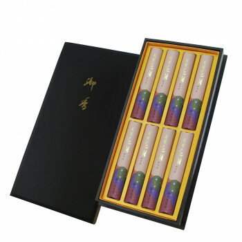 薫寿堂 特撰花琳 短寸8把入桐塗箱 5000【お寄せ品、返品キャンセル不可。欠品終売時連絡あり】 薫寿堂 特撰花琳 短寸8把入桐塗箱 5000【お寄せ品、返品キャンセル不可。欠品終売時連絡あり】