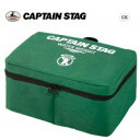 CAPTAIN　STAG　ウォーターウエイト10kg　M-3399【割引不可・返品キャンセル不可】