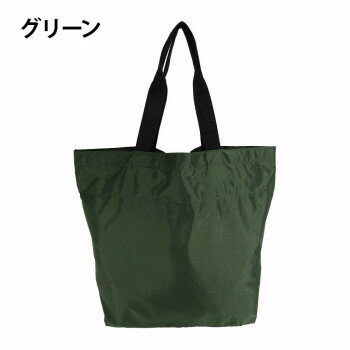 優美社 3006-00 巾着エコバッグ グリーン【お寄せ品、返品キャンセル不可。欠品終売時連絡あり】 優美社 3006-00 巾着エコバッグ グリーン【お寄せ品、返品キャンセル不可。欠品終売時連絡あり】