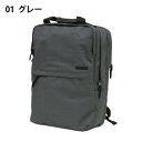 優美社 3G62-01 SAND GLASS (サンドグラス) 2層タイプリュック グレー【お寄せ品、返品キャンセル不可。欠品終売時連絡あり】