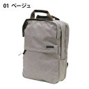 優美社 3G62-01 SAND GLASS (サンドグラス) 2層タイプリュック ベージュ【お寄せ品、返品キャンセル不可。欠品終売時連絡あり】