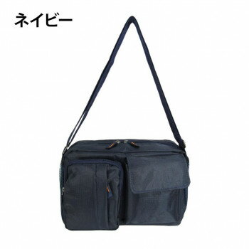 優美社　3M11-13　EXPEND （エクスペンド） ポリリップショルダーバッグ ネイビー【お寄せ品、返品キャンセル不可。欠品終売時連絡あり】