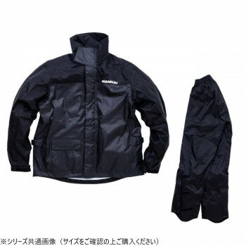 SDW-9106D レインスーツ ガンメタ/ブラック S SDW9106D-S【お寄せ品、返品キャンセル不可。欠品終売時連絡あり】