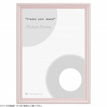 ��z�@OA�z�@8131N�@OA-A3�@�s���N ���񂹕i�A�ԕi�L�����Z���s�B���i�I�����A������ 