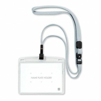 オープン工業 吊り下げ名札 F式特大10枚 Cグレー NL-23-CGY【お寄せ品、返品キャンセル不可。欠品終売時連絡あり】