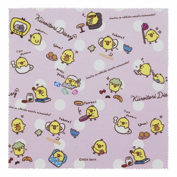 【メール便】 ザヴィーナミニマックス 眼鏡拭き キイロイトリダイアリー-6 18936【お寄せ品、返品キャンセル不可。欠品終売時連絡あり】