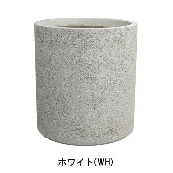 【メーカー直送（大型）】グリーンポット 植木鉢 グレイニー シリンダー ホワイト 40cm GA-3240WH【お寄せ品、返品キャンセル不可。欠品終売時連絡あり】