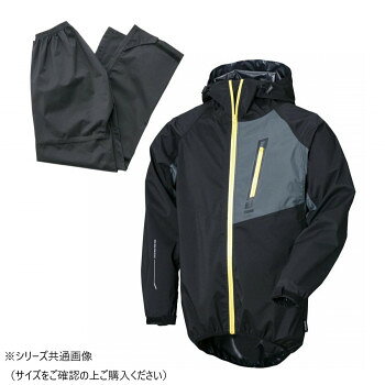 NANKAI ストレッチパーカージャケット(パンツ付) SDW-9104 M ブラック/ガンメタ【お寄せ品、返品キャンセル不可。欠品終売時連絡あり】