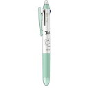 【メール便】 ヒサゴ 夏目友人帳 フリクション3スリム 葉っぱニャンコ先生 HH3323【お寄せ品、返品キャンセル不可。欠品終売時連絡あり】