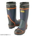 アイトス 4705 安全ゴム長靴(踏み抜き抵抗板入り) ネイビー×オレンジ 26.5cm【お寄せ品、返品キャンセル不可。欠品終売時連絡あり】(4)