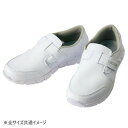 アイトス 861389 静電超軽量メディカルシューズ(男女兼用) ホワイト 22.0cm【お寄せ品、返品キャンセル不可。欠品終売時連絡あり】(4)