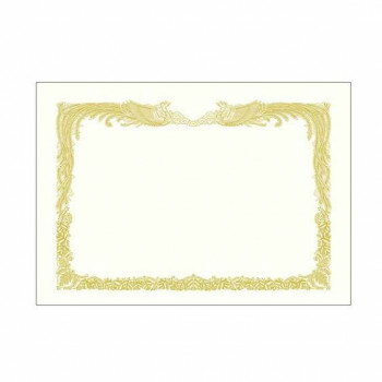 タカ印 金箔賞状用紙 A4判 縦書用 白 100P 10-3160 100枚【お寄せ品、返品キャンセル不可。欠品終売時連絡あり】
