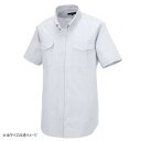 アイトス 半袖オックスボタンダウンシャツ(両ポケットフラップ付)(男女兼用) ホワイト 5L 7878【お寄せ品、返品キャンセル不可。欠品終売時連絡あり】(4)