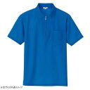 アイトス 吸汗速乾(クールコンフォート)半袖ジップポロシャツ(男女兼用) ロイヤルブルー 4L 10581【お寄せ品、返品キャンセル不可。欠品終売時連絡あり】(4)