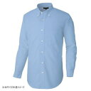 アイトス 長袖T/Cオックスボタンダウンシャツ(男女兼用) サックス LL 7822【お寄せ品、返品キャンセル不可。欠品終売時連絡あり】(4)