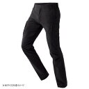 アイトス ストレッチカーゴパンツ(ノータック)(男女兼用) ブラック LL 7843【お寄せ品、返品キャンセル不可。欠品終売時連絡あり】(4)