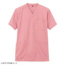 アイトス ニットスクラブ(男女兼用) ピンク LL 861411【お寄せ品、返品キャンセル不可。欠品終売時連絡あり】(4)
