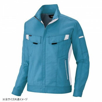 アイトス 長袖ブルゾン(男女兼用) サックス×シルバーグレー L 6801【お寄せ品、返品キャンセル不可。欠品終売時連絡あり】 アイトス 長袖ブルゾン(男女兼用) サックス×シルバーグレー L 6801【お寄せ品、返品キャンセル不可。欠品終売時連絡あり】